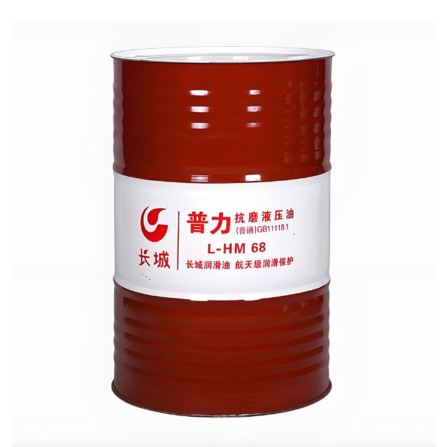 阿拉善长城普力抗磨液压油